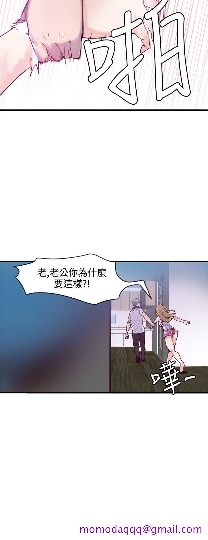 神级公务员[h漫]韩漫全集-神级公务员-第12話无删减无遮挡章节图片 