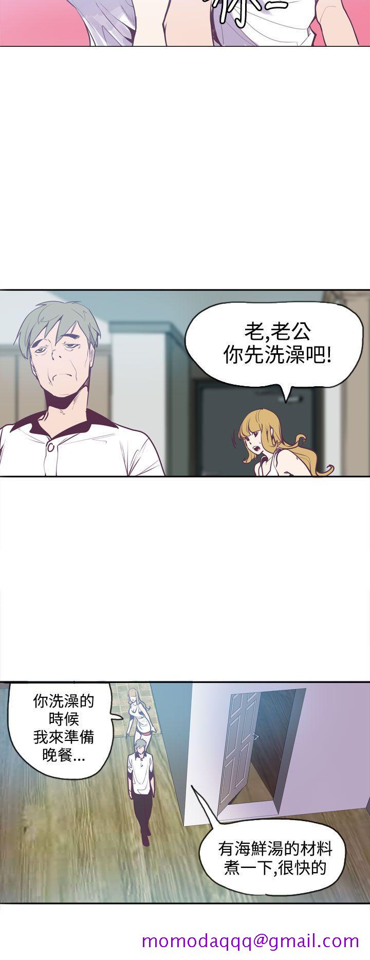 神级公务员[h漫]韩漫全集-神级公务员-第12話无删减无遮挡章节图片 