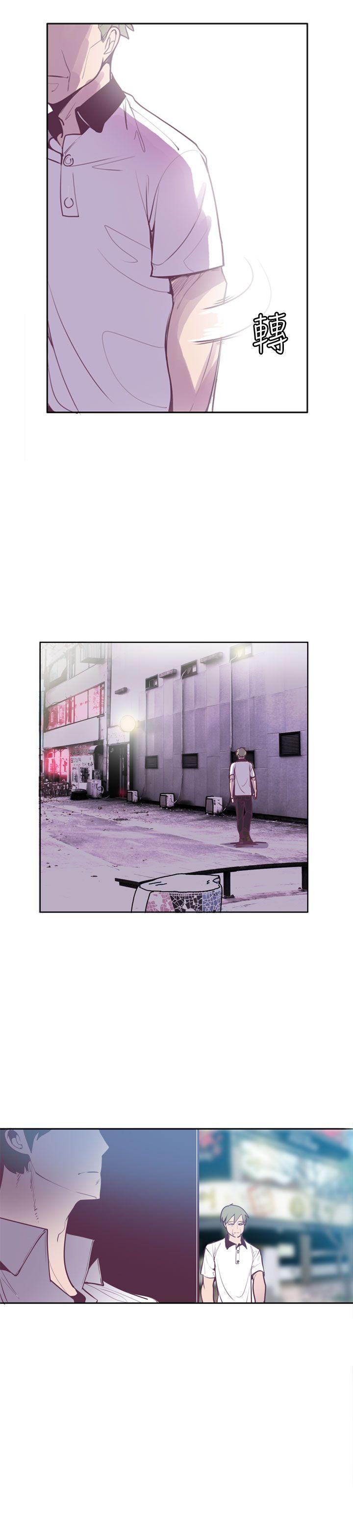 神级公务员[h漫]韩漫全集-神级公务员-第13話无删减无遮挡章节图片 