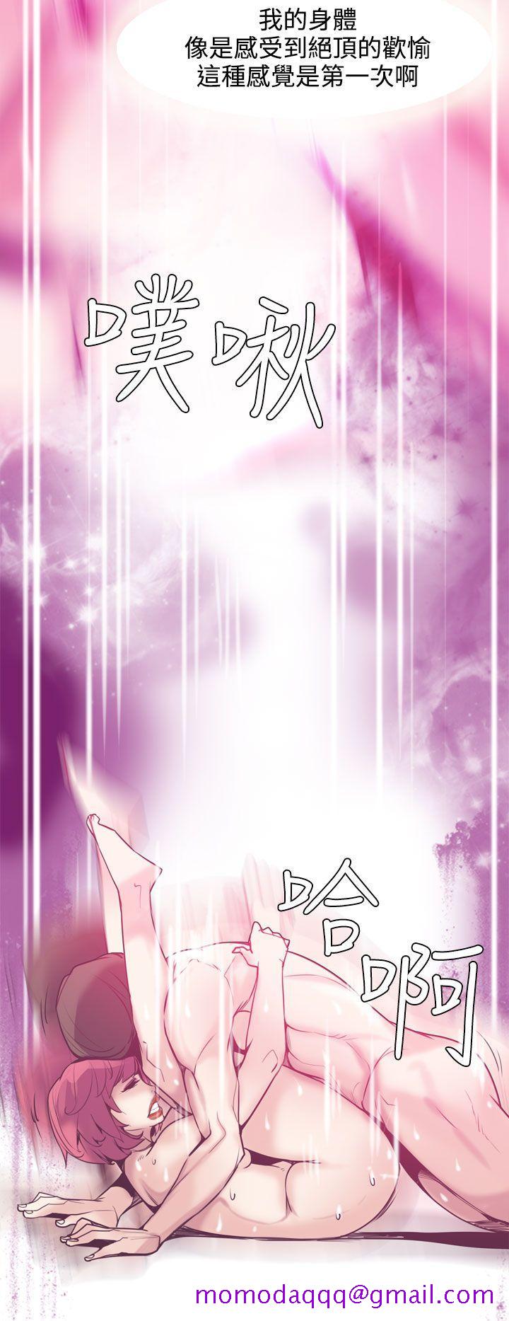 神级公务员[h漫]韩漫全集-神级公务员-第15話无删减无遮挡章节图片 