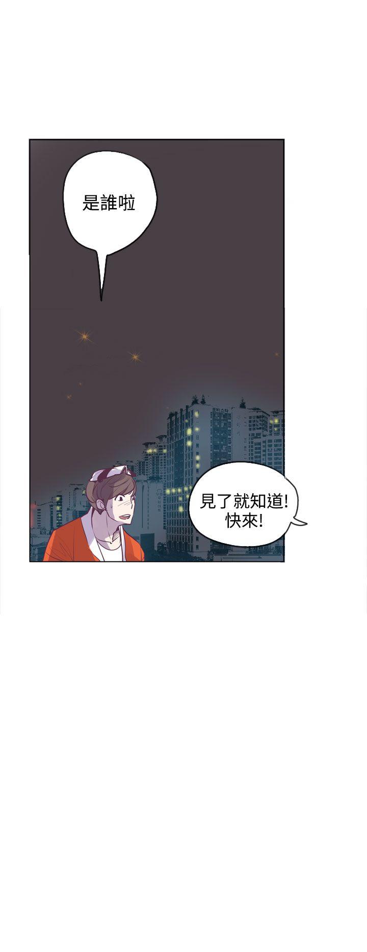 神级公务员[h漫]韩漫全集-神级公务员-第15話无删减无遮挡章节图片 