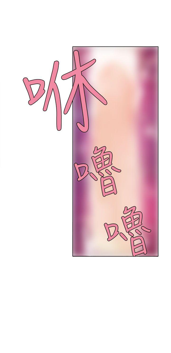 神级公务员[h漫]韩漫全集-神级公务员-第15話无删减无遮挡章节图片 