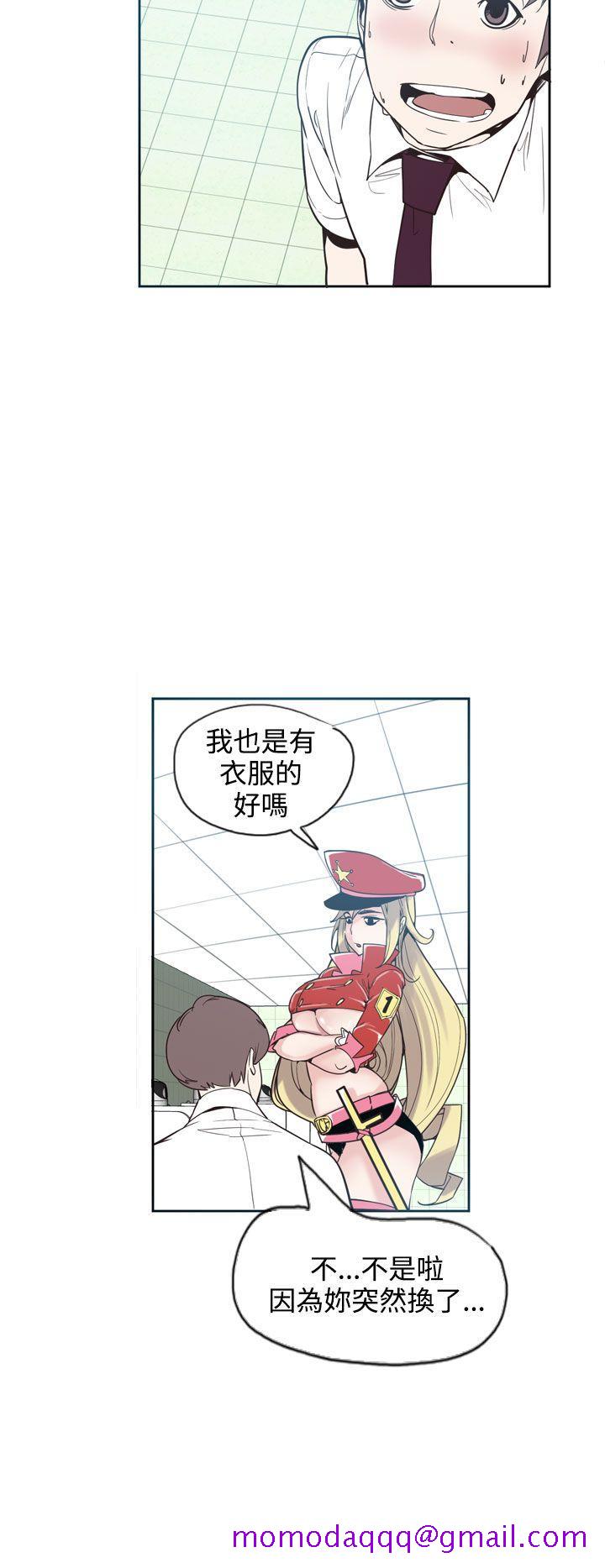 神级公务员[h漫]韩漫全集-神级公务员-第18話无删减无遮挡章节图片 