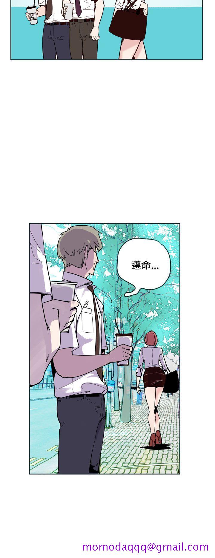 神级公务员[h漫]韩漫全集-神级公务员-第18話无删减无遮挡章节图片 