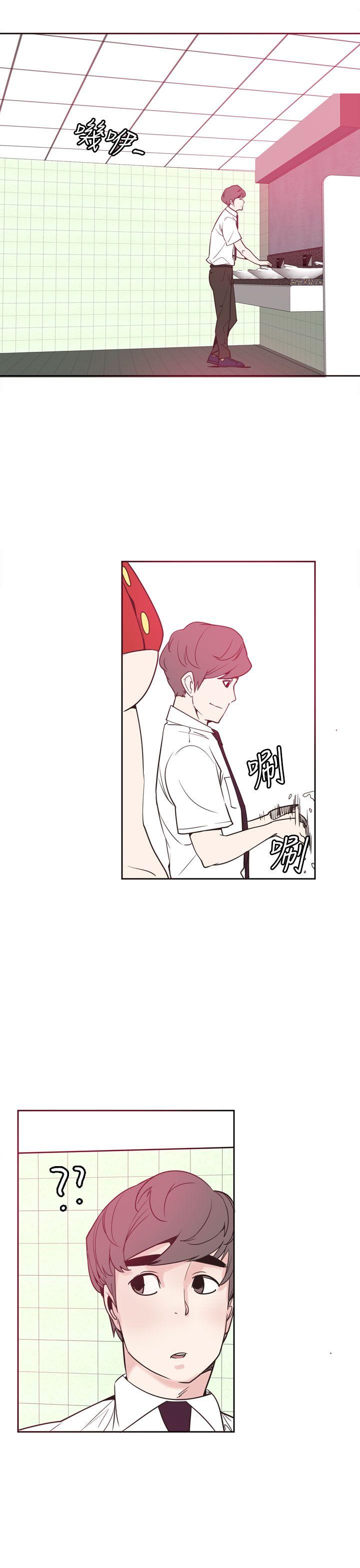 神级公务员[h漫]韩漫全集-神级公务员-第18話无删减无遮挡章节图片 