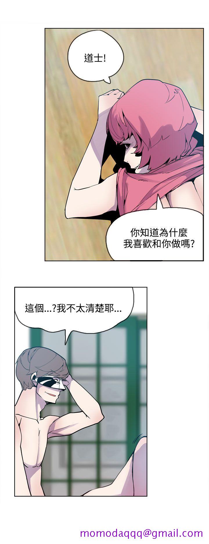神级公务员[h漫]韩漫全集-神级公务员-第21話无删减无遮挡章节图片 
