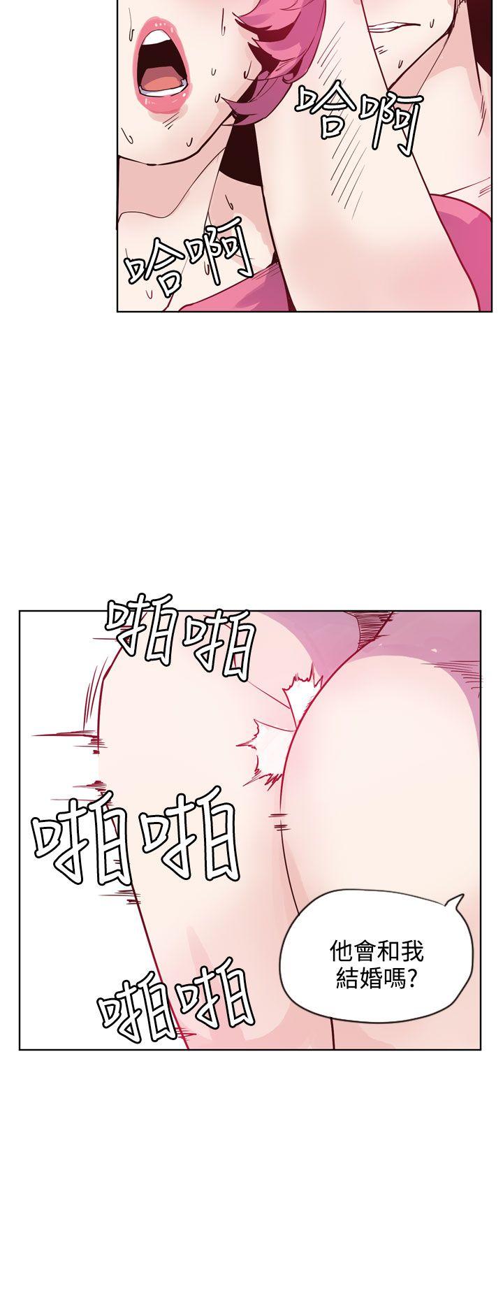 神级公务员[h漫]韩漫全集-神级公务员-第21話无删减无遮挡章节图片 