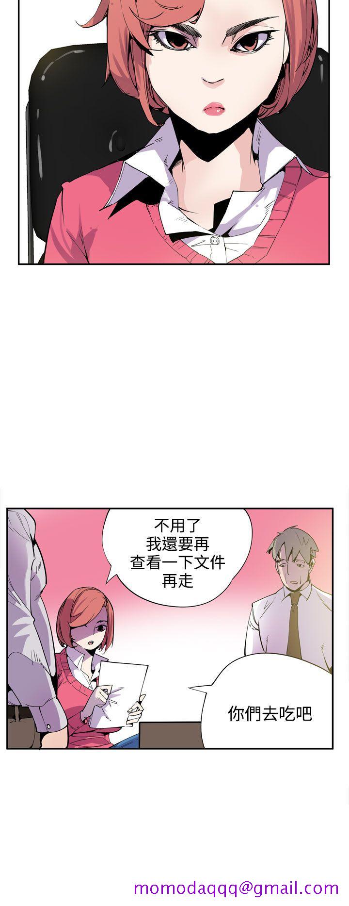 神级公务员[h漫]韩漫全集-神级公务员-最終話无删减无遮挡章节图片 