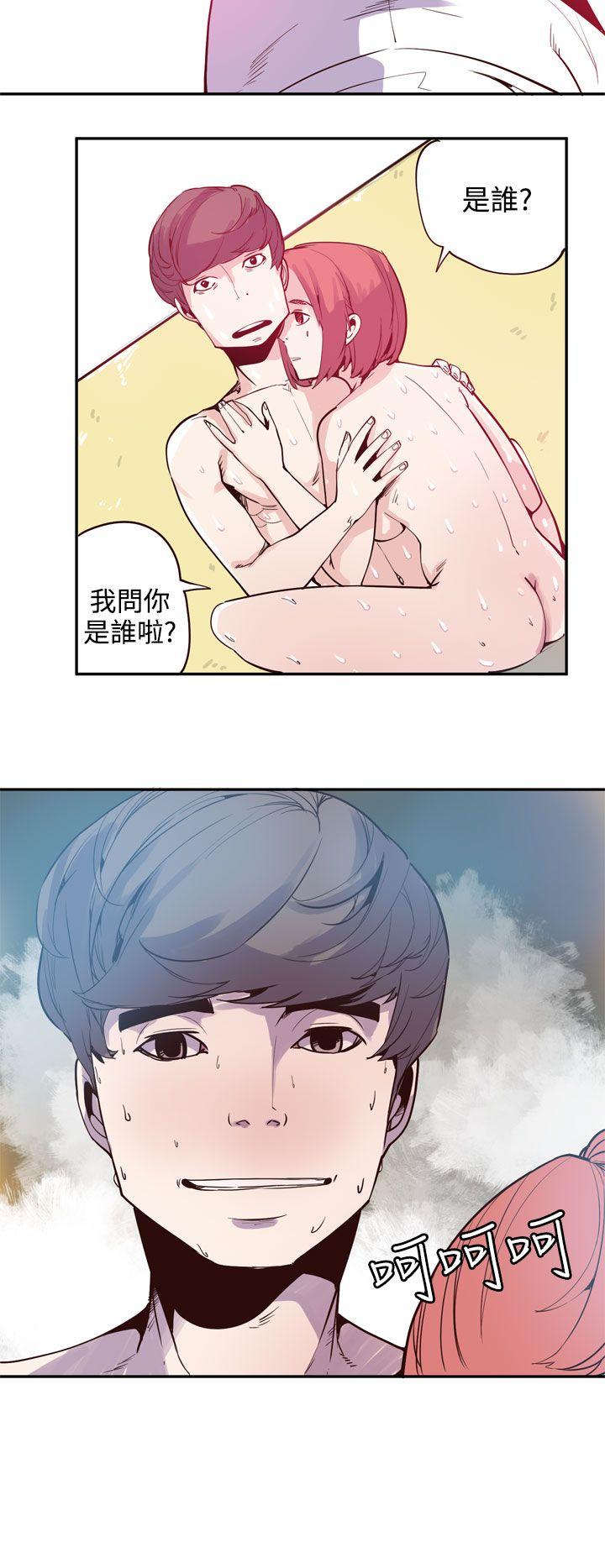 神级公务员[h漫]韩漫全集-神级公务员-最終話无删减无遮挡章节图片 