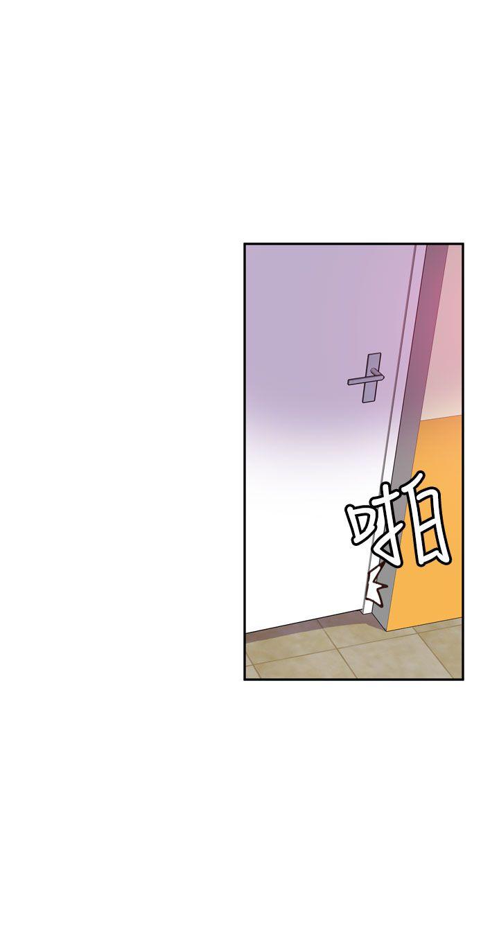 神级公务员[h漫]韩漫全集-神级公务员-最終話无删减无遮挡章节图片 