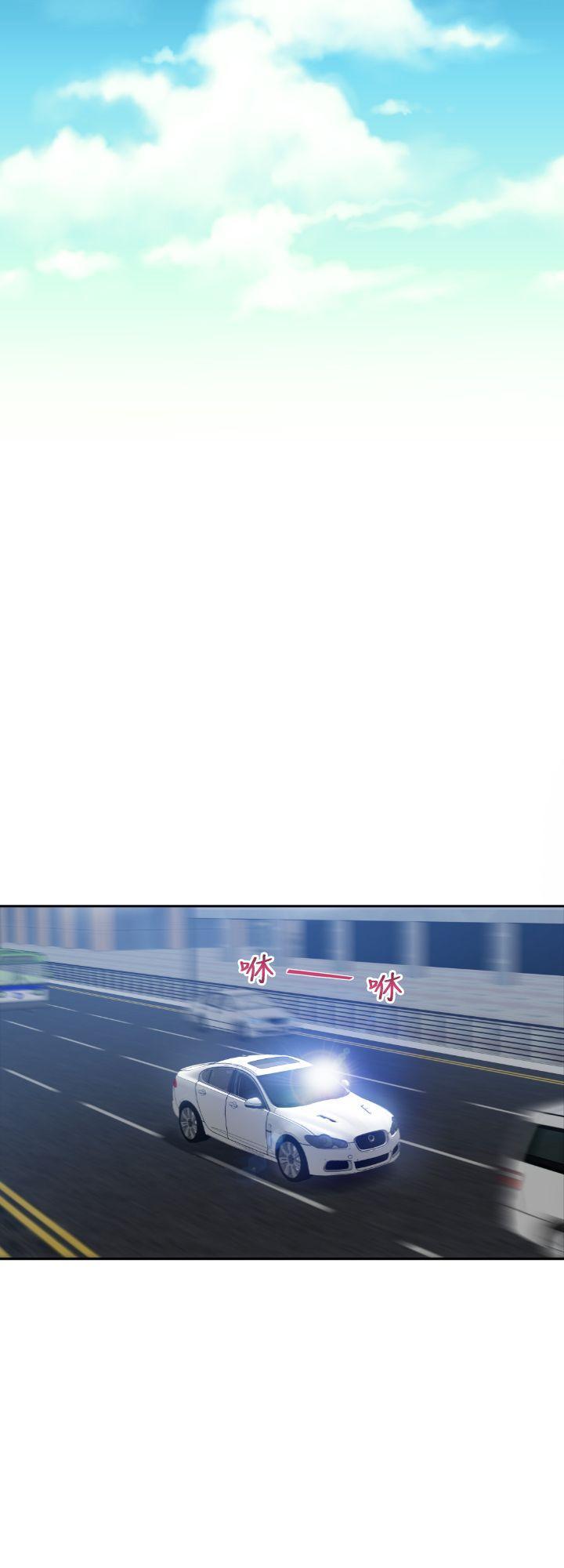 幻想中的她(完结)[抖漫]韩漫全集-幻想中的她(完結)-第2話无删减无遮挡章节图片 