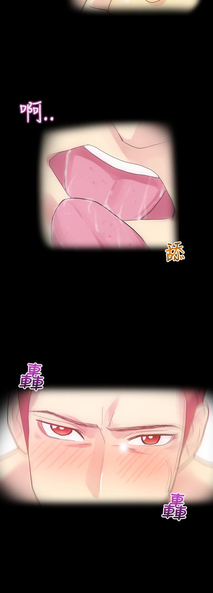 幻想中的她(完结)[抖漫]韩漫全集-幻想中的她(完結)-第4話无删减无遮挡章节图片 