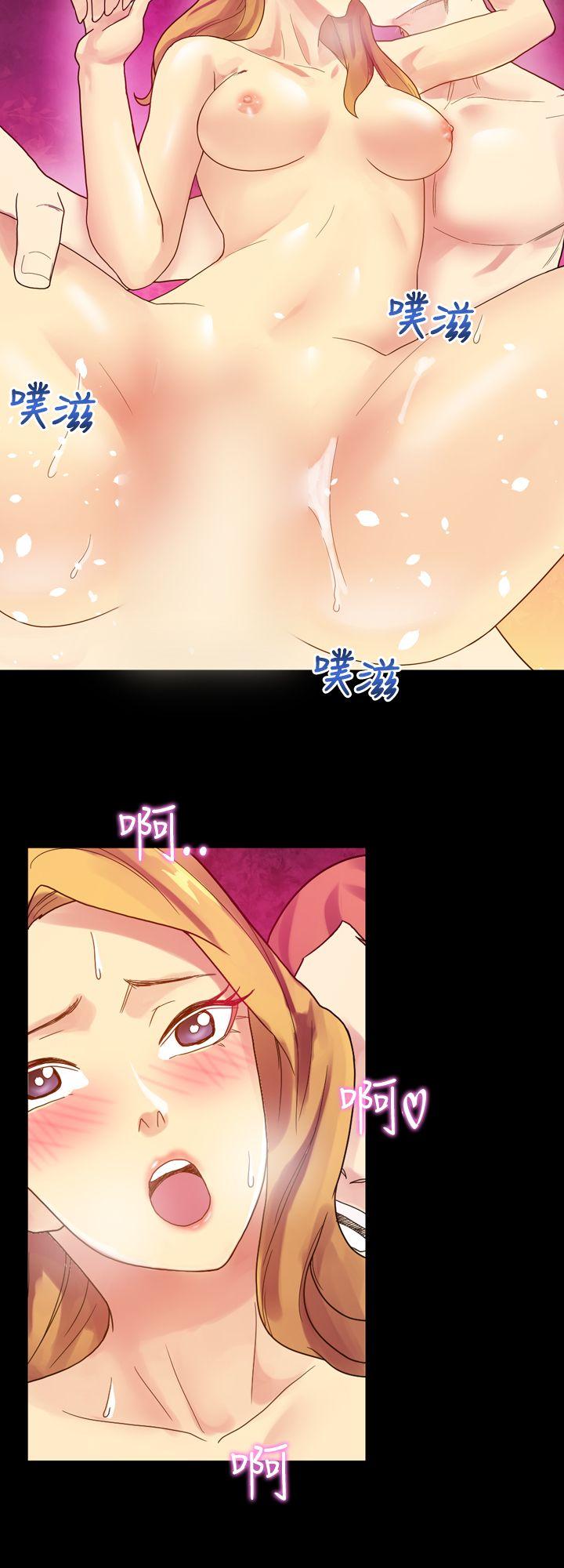 幻想中的她(完结)[h漫]韩漫全集-幻想中的她(完结)-第5話无删减无遮挡章节图片 