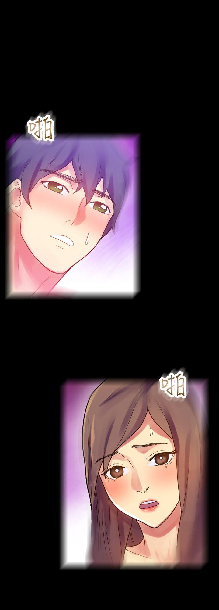 幻想中的她(完结)[抖漫]韩漫全集-幻想中的她(完結)-第7話无删减无遮挡章节图片 