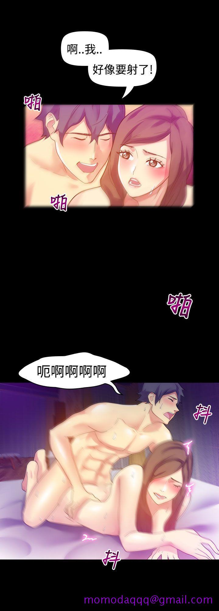 幻想中的她(完结)[抖漫]韩漫全集-幻想中的她(完結)-第9話无删减无遮挡章节图片 