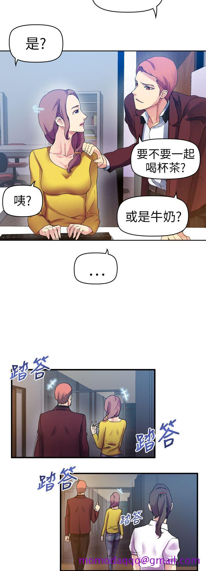 幻想中的她(完结)[抖漫]韩漫全集-幻想中的她(完結)-第11話无删减无遮挡章节图片 