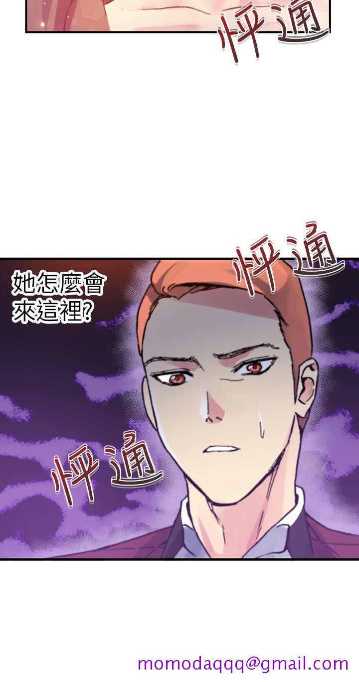 幻想中的她(完结)[抖漫]韩漫全集-幻想中的她(完結)-第12話无删减无遮挡章节图片 