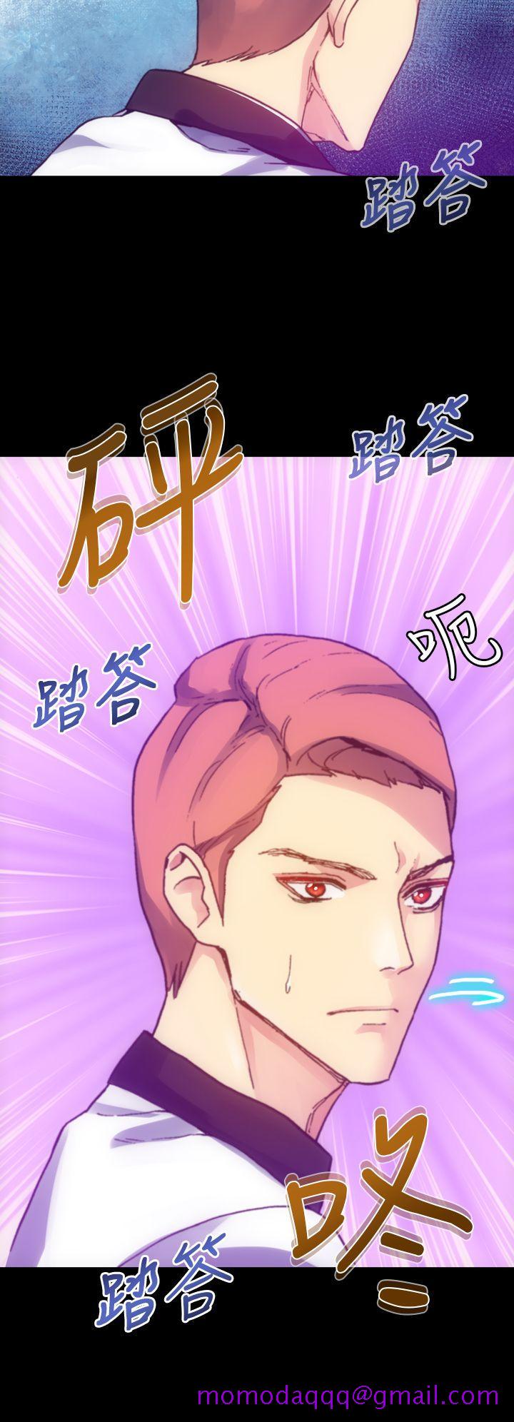 幻想中的她(完结)[抖漫]韩漫全集-幻想中的她(完結)-第12話无删减无遮挡章节图片 