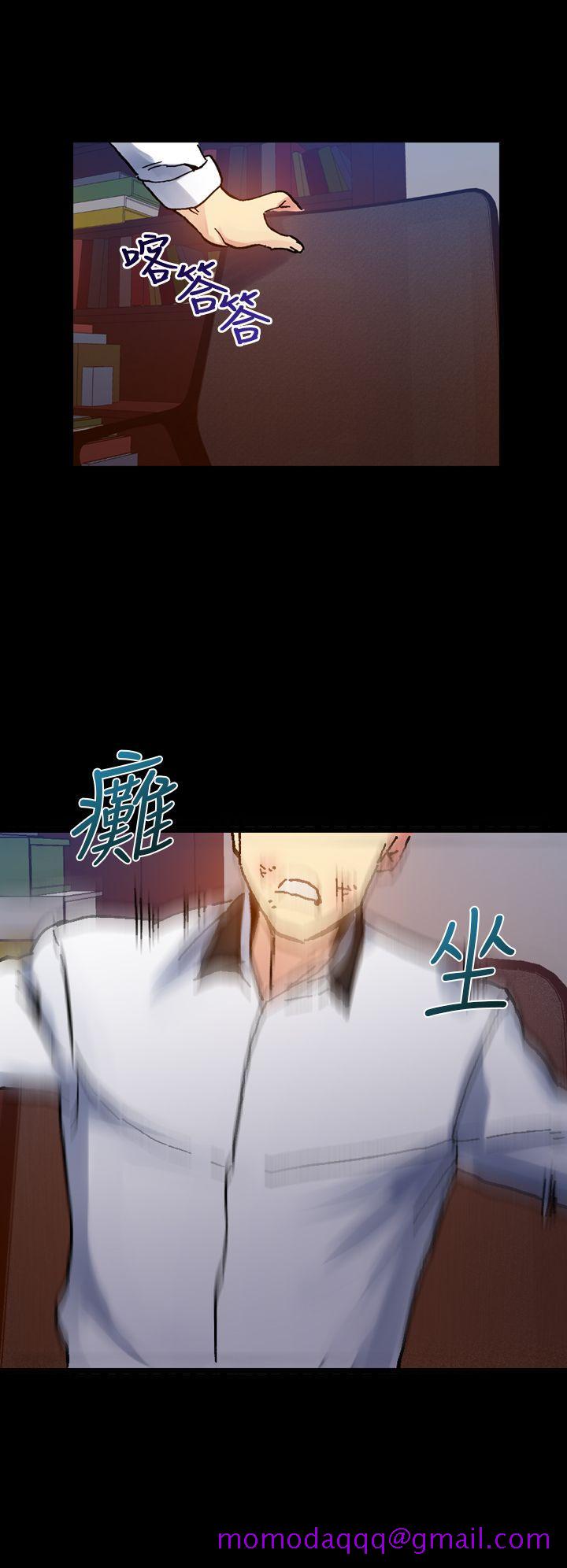 幻想中的她(完结)[抖漫]韩漫全集-幻想中的她(完結)-第13話无删减无遮挡章节图片 