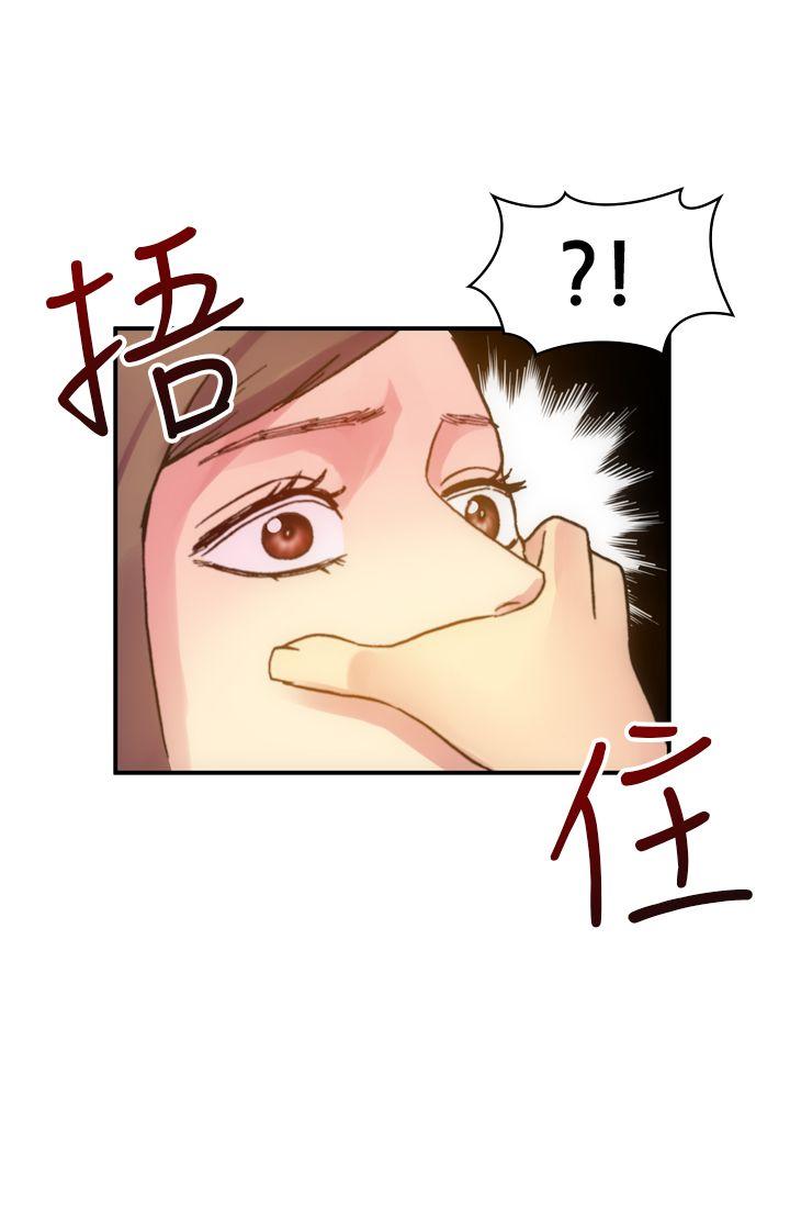 幻想中的她(完结)[抖漫]韩漫全集-幻想中的她(完結)-第13話无删减无遮挡章节图片 