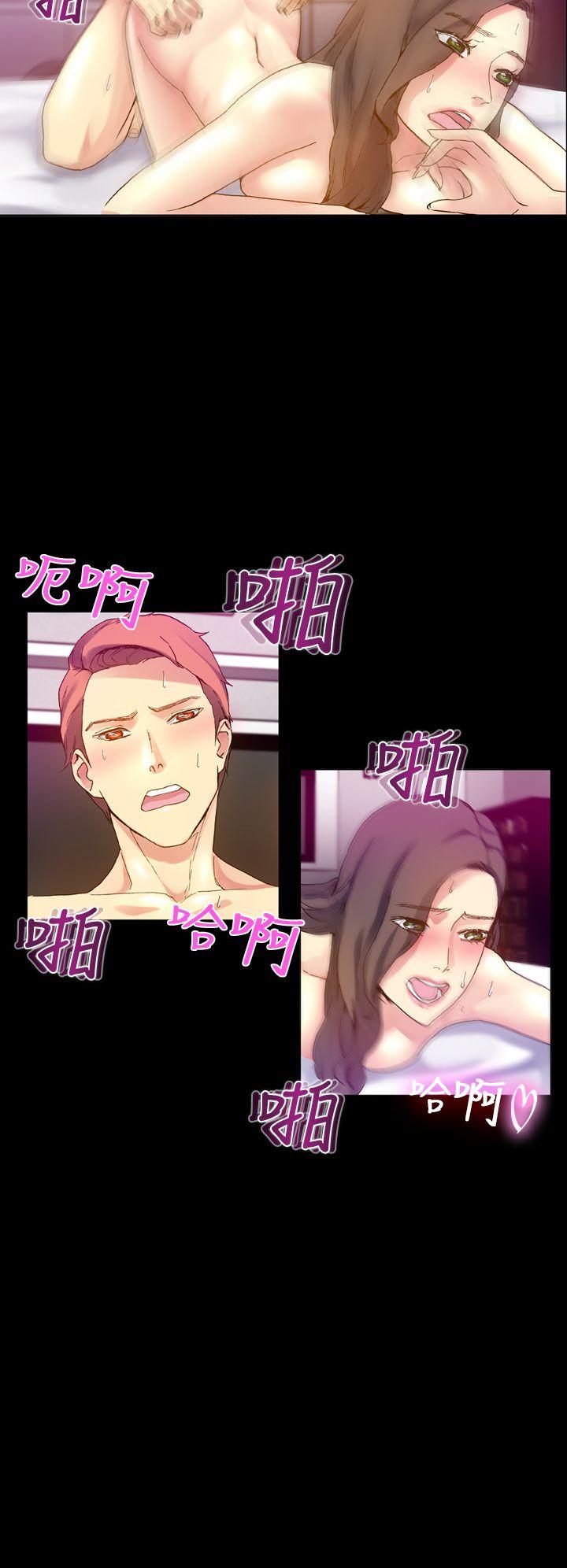 幻想中的她(完结)[抖漫]韩漫全集-幻想中的她(完結)-第14話无删减无遮挡章节图片 