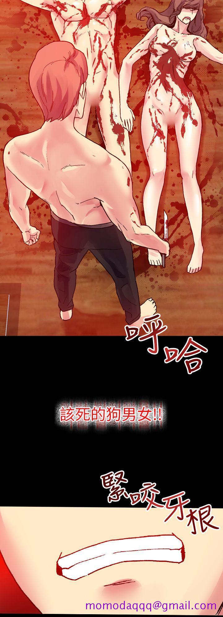 幻想中的她(完结)[抖漫]韩漫全集-幻想中的她(完結)-第14話无删减无遮挡章节图片 