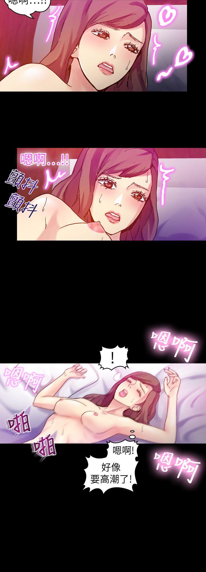 幻想中的她(完结)[抖漫]韩漫全集-幻想中的她(完結)-第15話无删减无遮挡章节图片 
