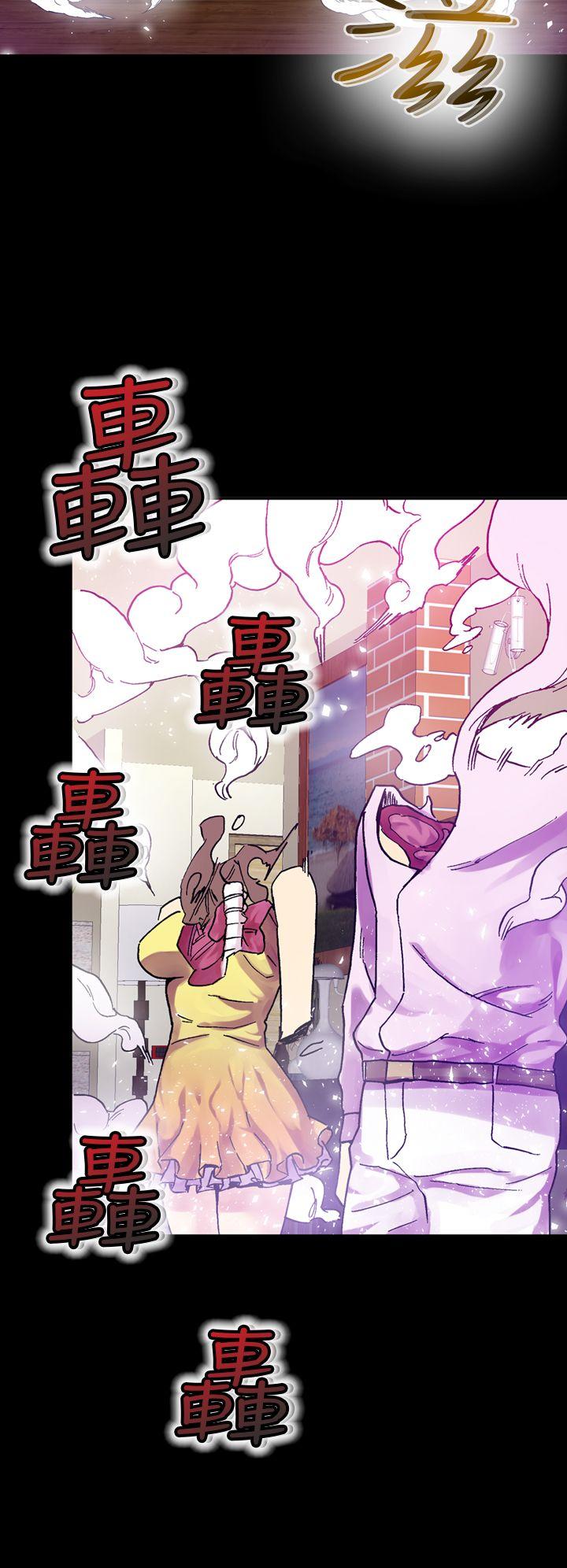 幻想中的她(完结)[抖漫]韩漫全集-幻想中的她(完結)-第15話无删减无遮挡章节图片 