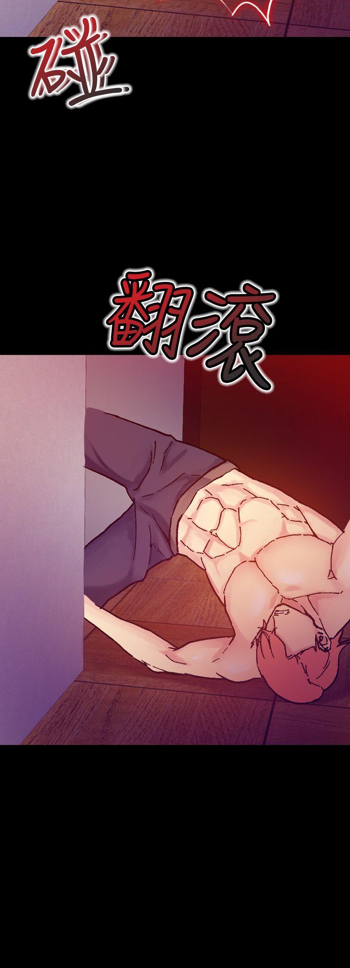 幻想中的她(完结)[抖漫]韩漫全集-幻想中的她(完結)-第16話无删减无遮挡章节图片 
