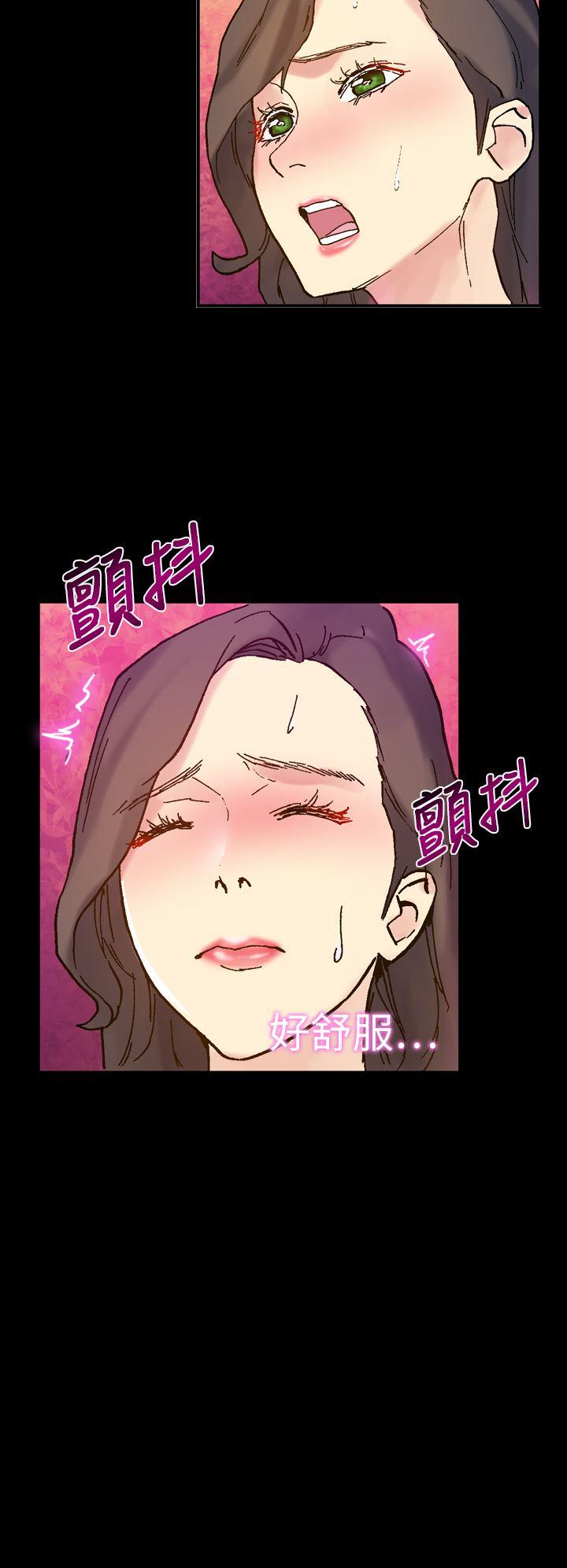 幻想中的她(完结)[抖漫]韩漫全集-幻想中的她(完結)-第18話无删减无遮挡章节图片 