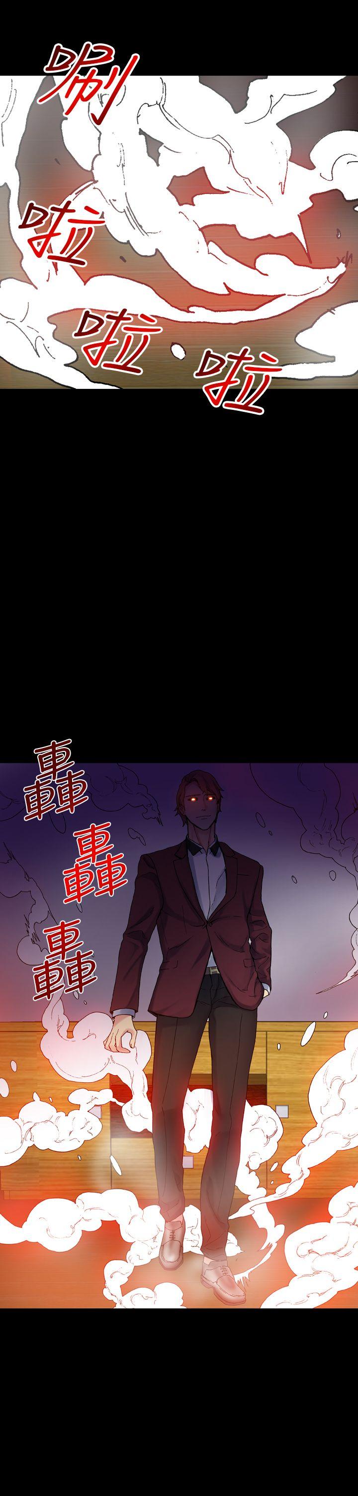 幻想中的她(完结)[抖漫]韩漫全集-幻想中的她(完結)-第18話无删减无遮挡章节图片 