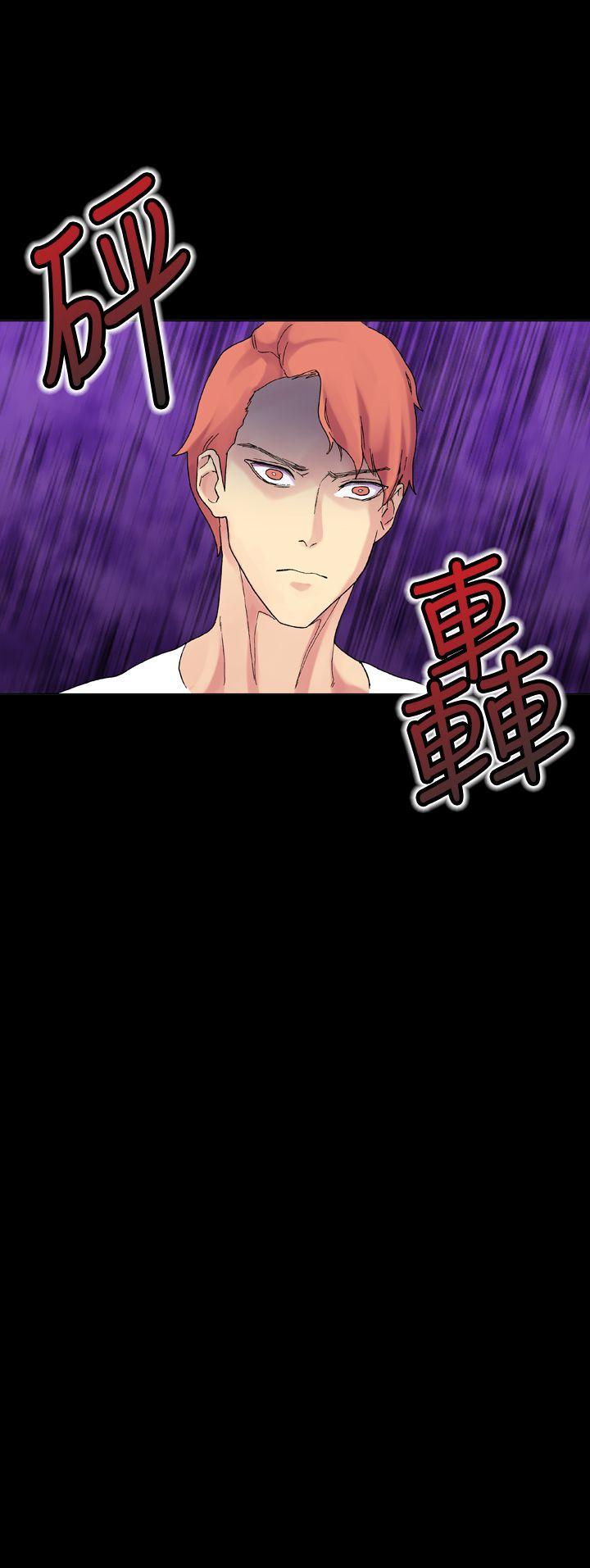 幻想中的她(完结)[抖漫]韩漫全集-幻想中的她(完結)-第19話无删减无遮挡章节图片 