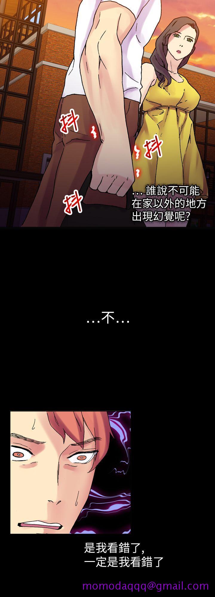 幻想中的她(完结)[抖漫]韩漫全集-幻想中的她(完結)-第19話无删减无遮挡章节图片 