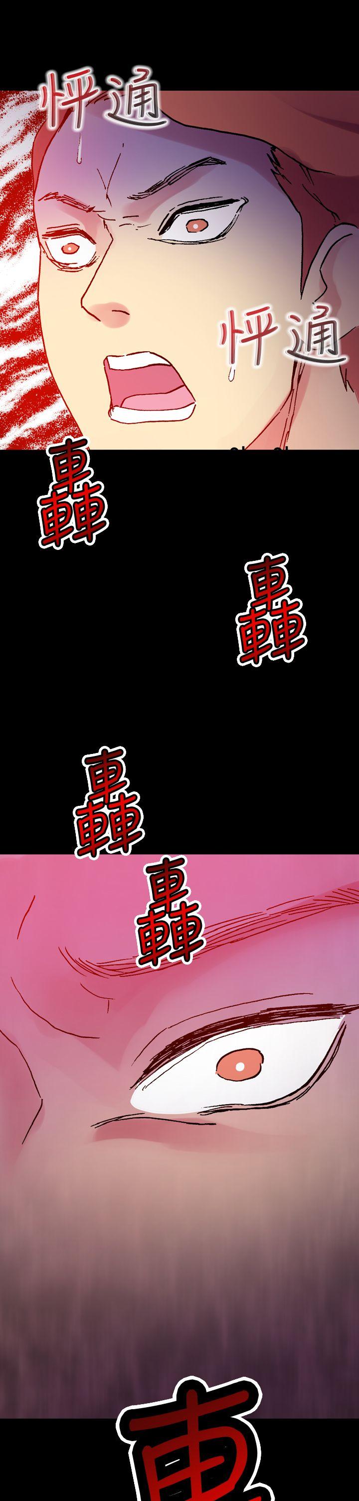 幻想中的她(完结)[抖漫]韩漫全集-幻想中的她(完結)-最終話无删减无遮挡章节图片 