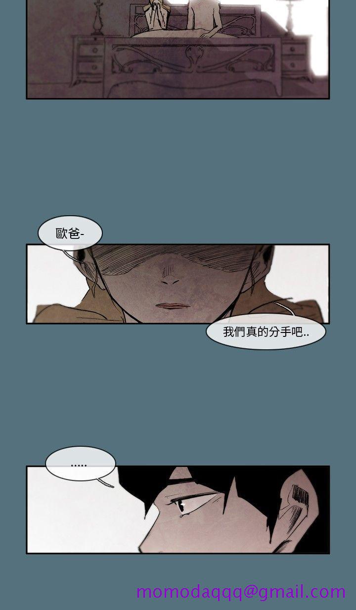 10人10色：初体验[h漫]韩漫全集-10人10色：初体验-姜智允 - 曾經說過(下)无删减无遮挡章节图片 