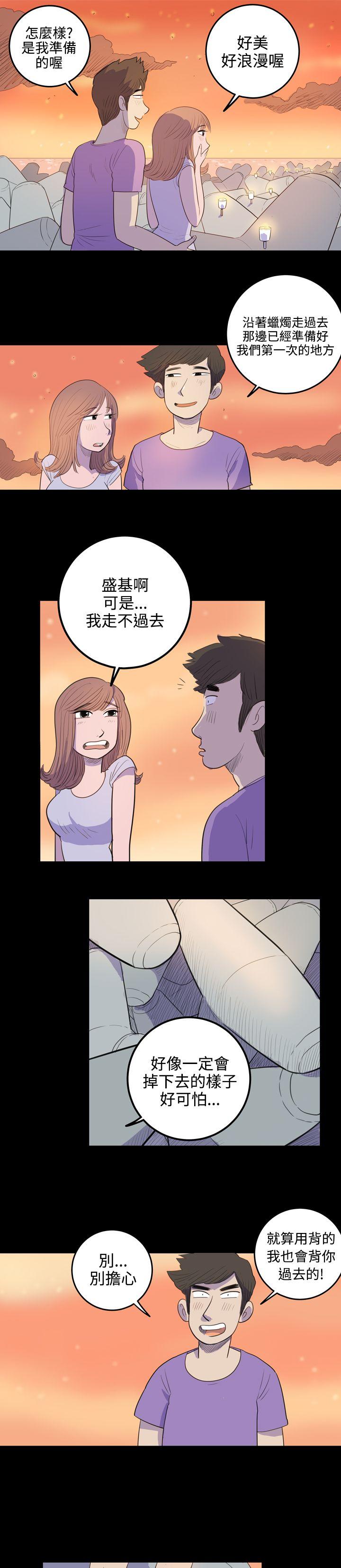 10人10色：初体验[h漫]韩漫全集-10人10色：初体验-南政勳 - 死前sex(上)无删减无遮挡章节图片 