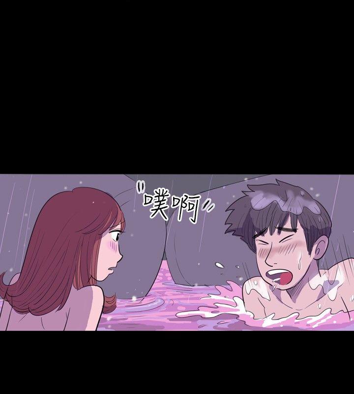 10人10色：初体验[h漫]韩漫全集-10人10色：初体验-南政勳 - 死前sex(下)无删减无遮挡章节图片 