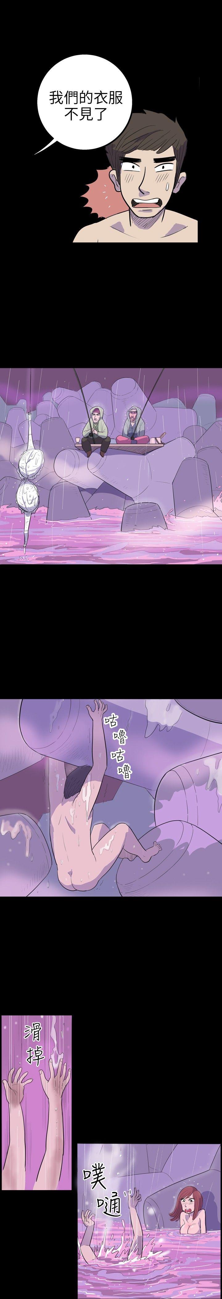 10人10色：初体验[h漫]韩漫全集-10人10色：初体验-南政勳 - 死前sex(下)无删减无遮挡章节图片 