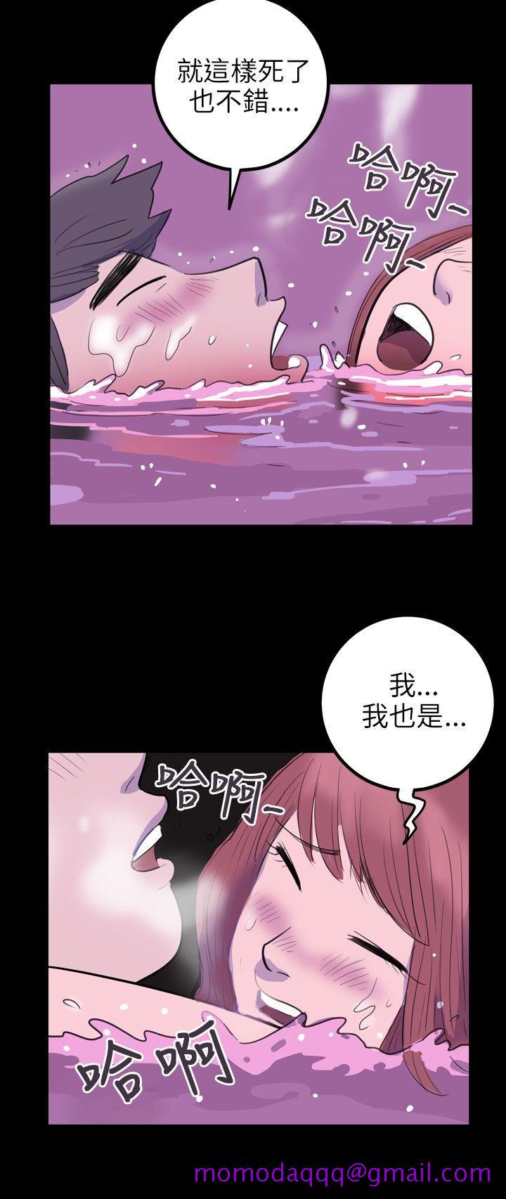 10人10色：初体验[h漫]韩漫全集-10人10色：初体验-南政勳 - 死前sex(下)无删减无遮挡章节图片 