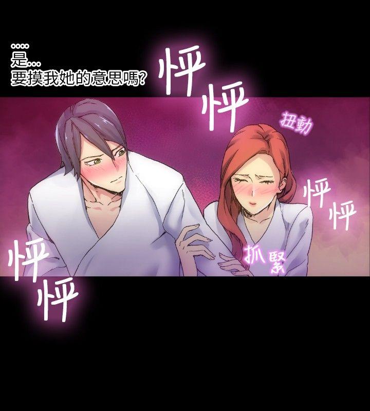 10人10色：初体验[h漫]韩漫全集-10人10色：初体验-鄭英煥 - 初戀(下)无删减无遮挡章节图片 