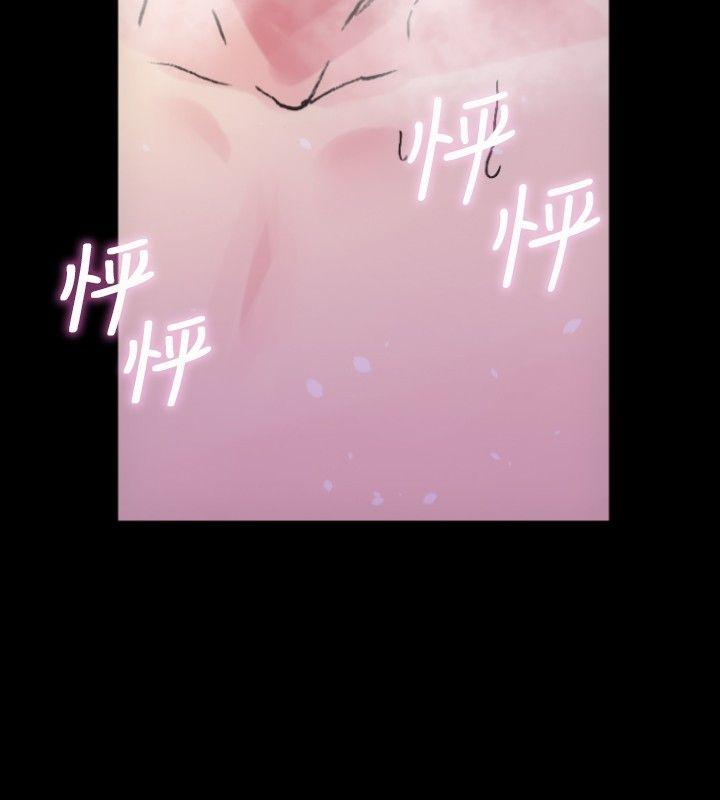 10人10色：初体验[h漫]韩漫全集-10人10色：初体验-鄭英煥 - 初戀(下)无删减无遮挡章节图片 