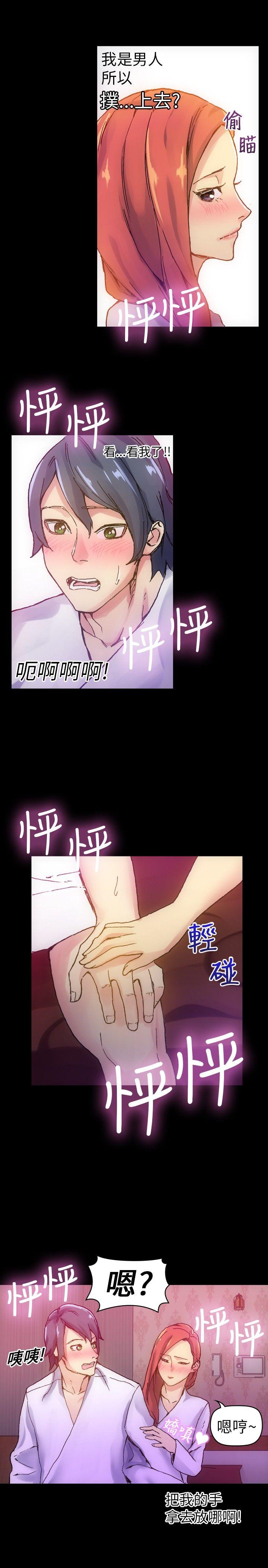 10人10色：初体验[h漫]韩漫全集-10人10色：初体验-鄭英煥 - 初戀(下)无删减无遮挡章节图片 