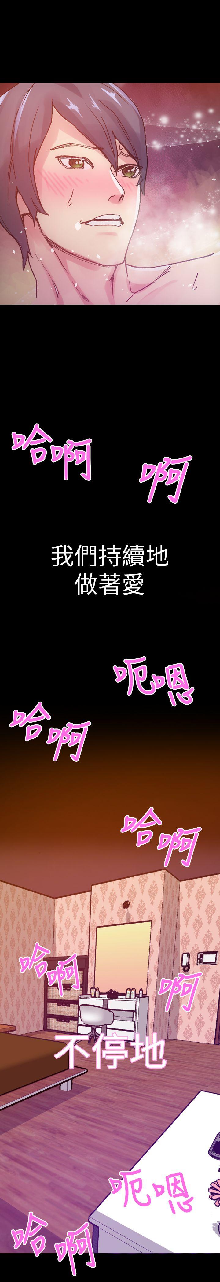 10人10色：初体验[h漫]韩漫全集-10人10色：初体验-鄭英煥 - 初戀(下)无删减无遮挡章节图片 