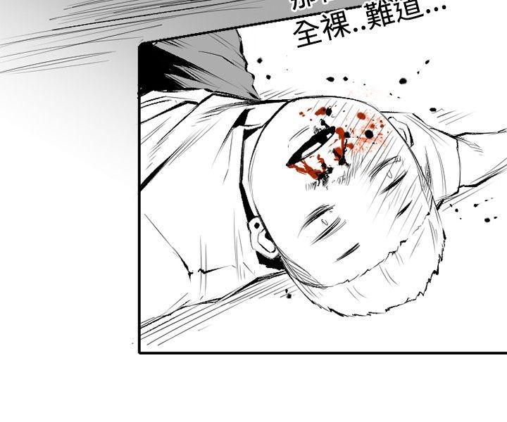 10人10色：初体验[h漫]韩漫全集-10人10色：初体验-錢葛意-笨蛋一個月的初體驗(下)无删减无遮挡章节图片 