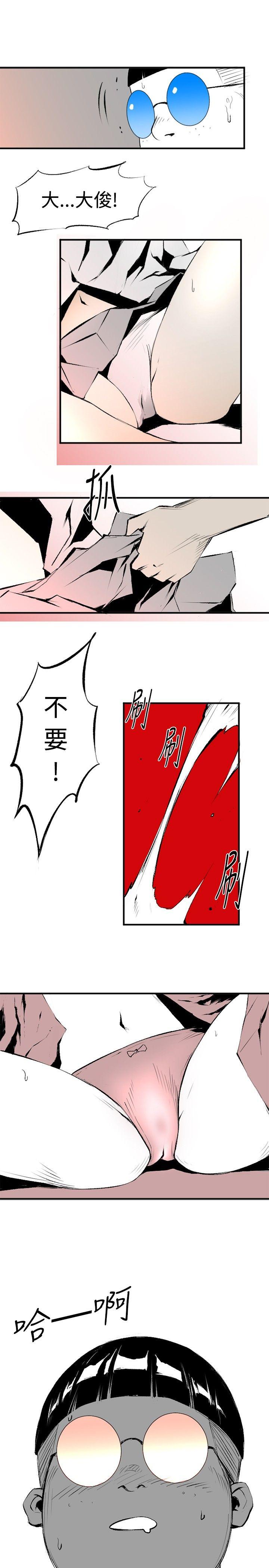 10人10色：初体验[h漫]韩漫全集-10人10色：初体验-錢葛意-笨蛋一個月的初體驗(下)无删减无遮挡章节图片 