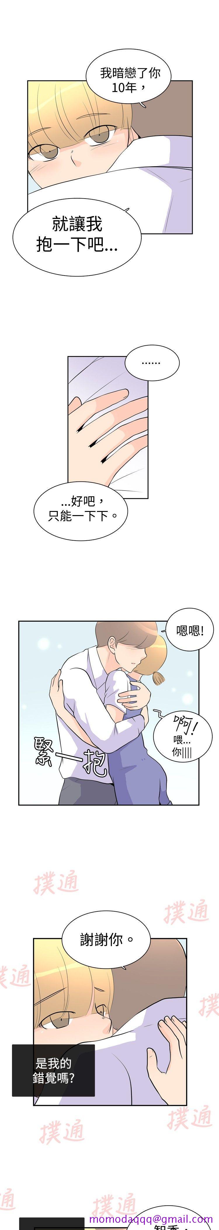 10人10色：初体验[h漫]韩漫全集-10人10色：初体验-洪氏 - 他與她的初戀（上篇）无删减无遮挡章节图片 