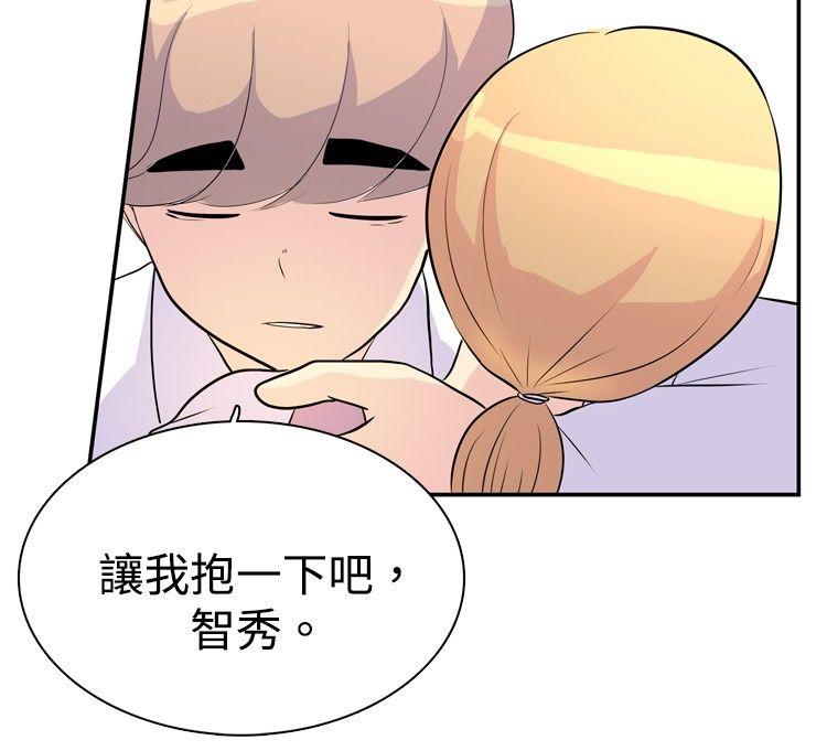 10人10色：初体验[h漫]韩漫全集-10人10色：初体验-洪氏 - 他與她的初戀（上篇）无删减无遮挡章节图片 