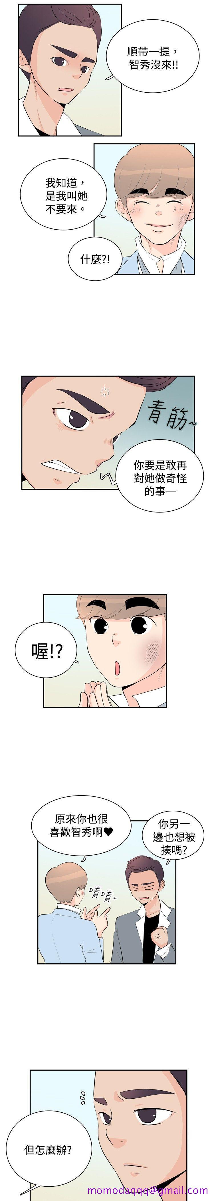 10人10色：初体验[h漫]韩漫全集-10人10色：初体验-洪氏 - 他與她的初戀（下篇）无删减无遮挡章节图片 