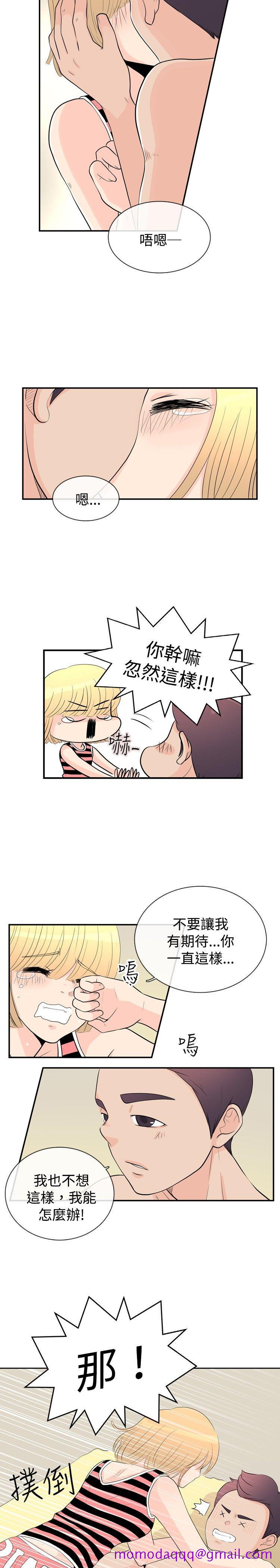 10人10色：初体验[h漫]韩漫全集-10人10色：初体验-洪氏 - 他與她的初戀（下篇）无删减无遮挡章节图片 