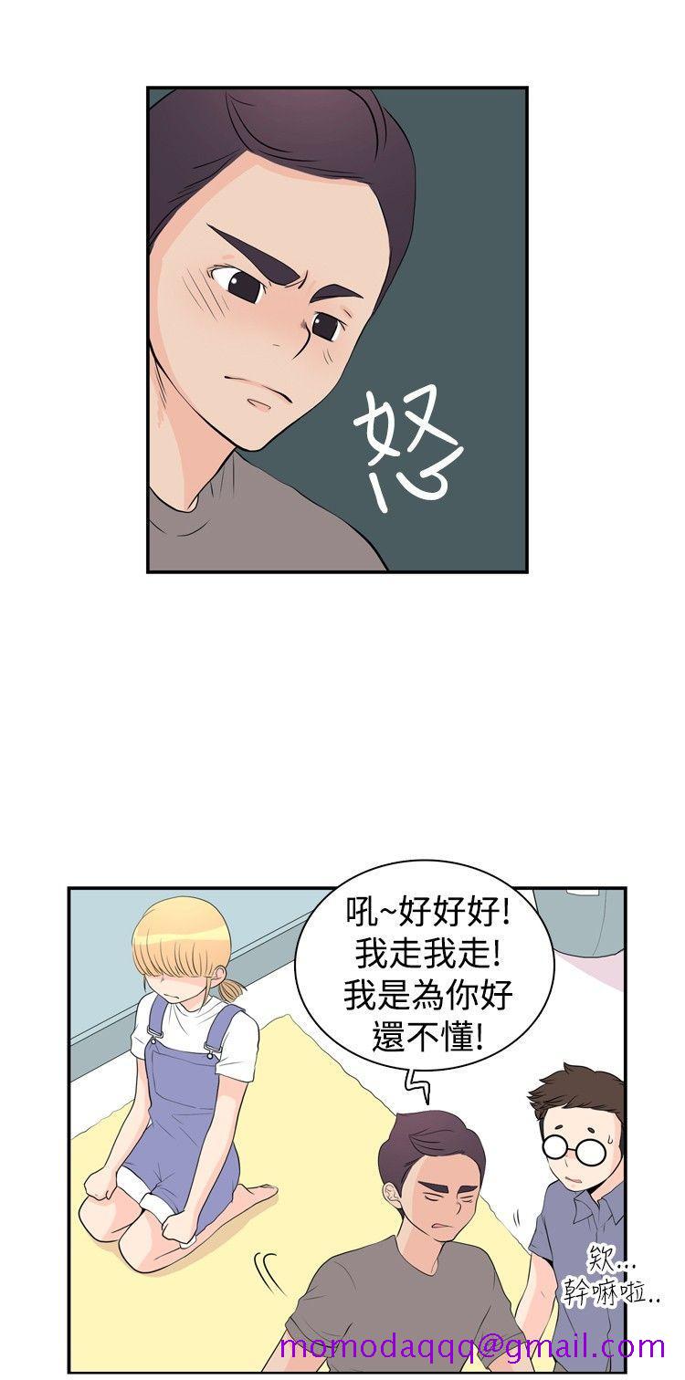 10人10色：初体验[h漫]韩漫全集-10人10色：初体验-洪氏 - 他與她的初戀（下篇）无删减无遮挡章节图片 